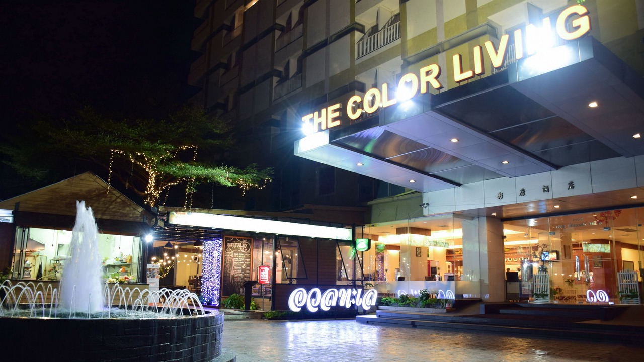 Photo of Outdoor in Mueang Samut Prakan District
