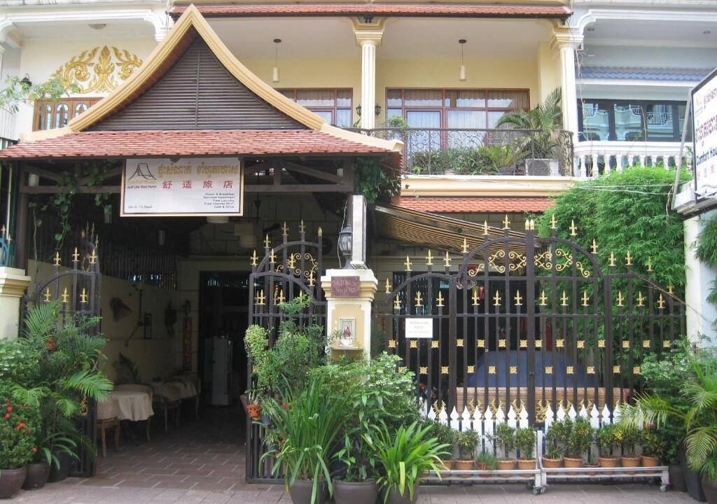 Photo of Outdoor in Tuol Kouk