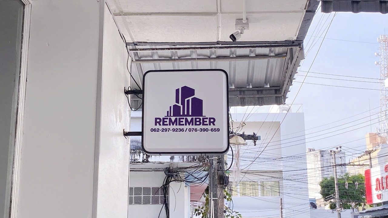 Photo of Outdoor in Talat Yai