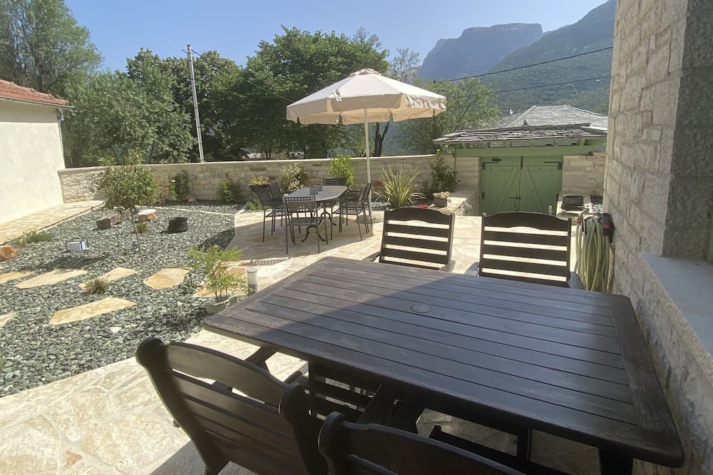 Photo of Outdoor in Aristi