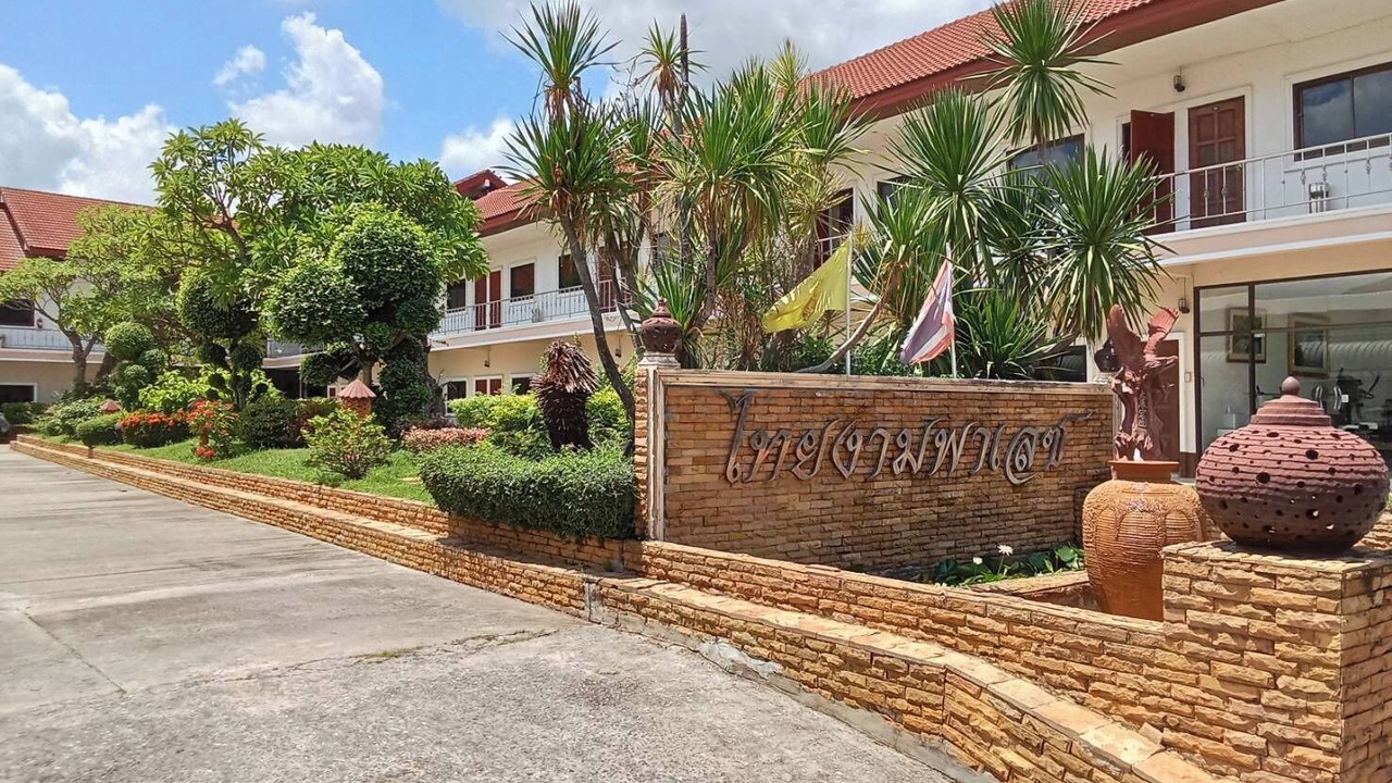 Photo of Outdoor in Kaeng Khlo