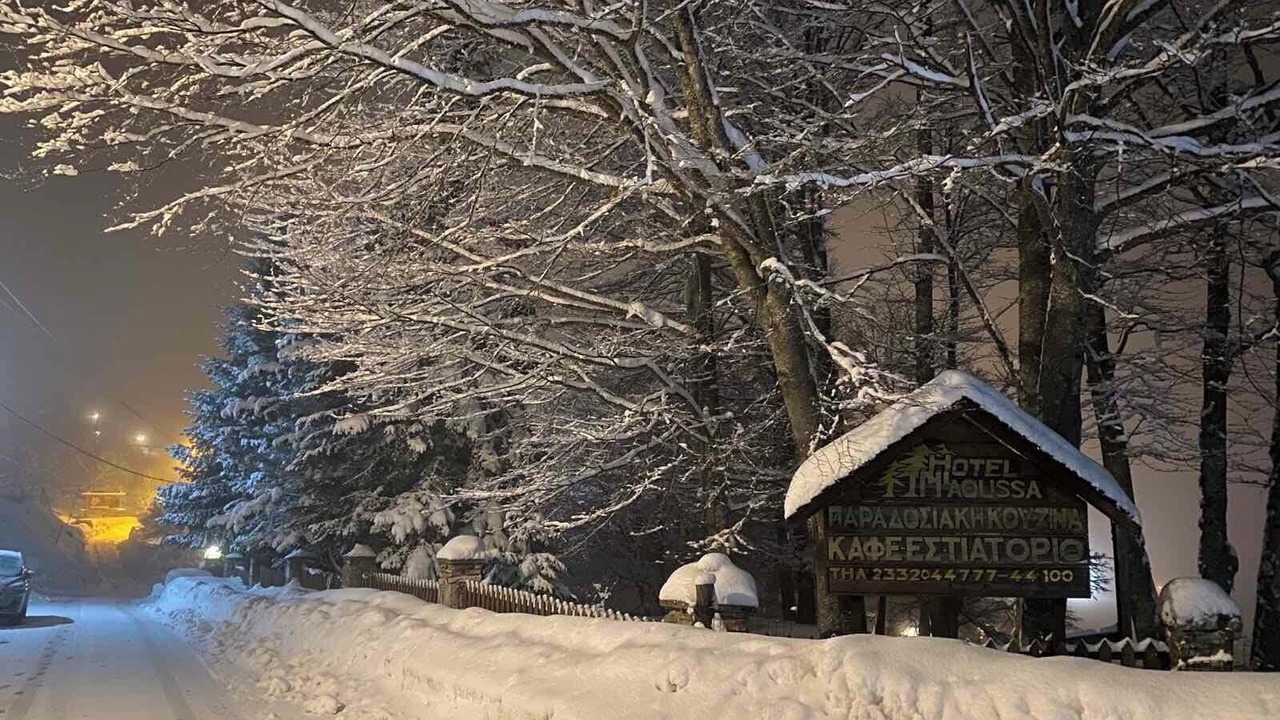 Photo of Outdoor in Naousa