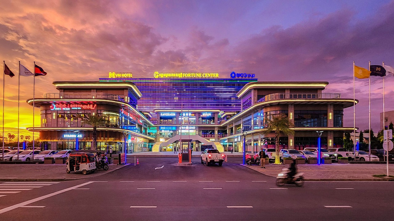 Photo of Outdoor in Dangkao