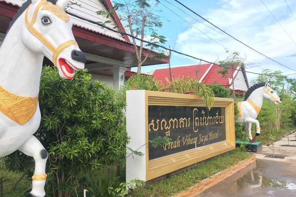 Photo of Outdoor in Chang Krang