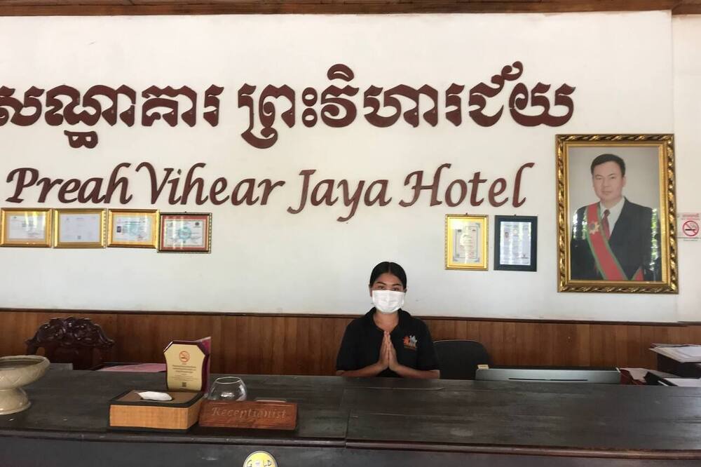 Photo of Others in Chang Krang