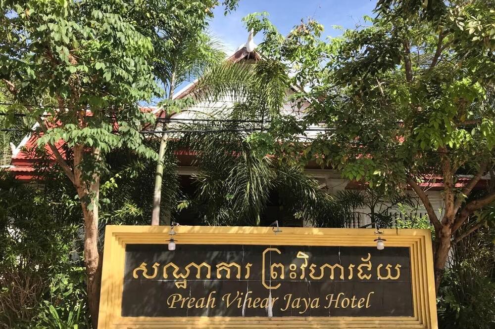 Photo of Outdoor in Chang Krang