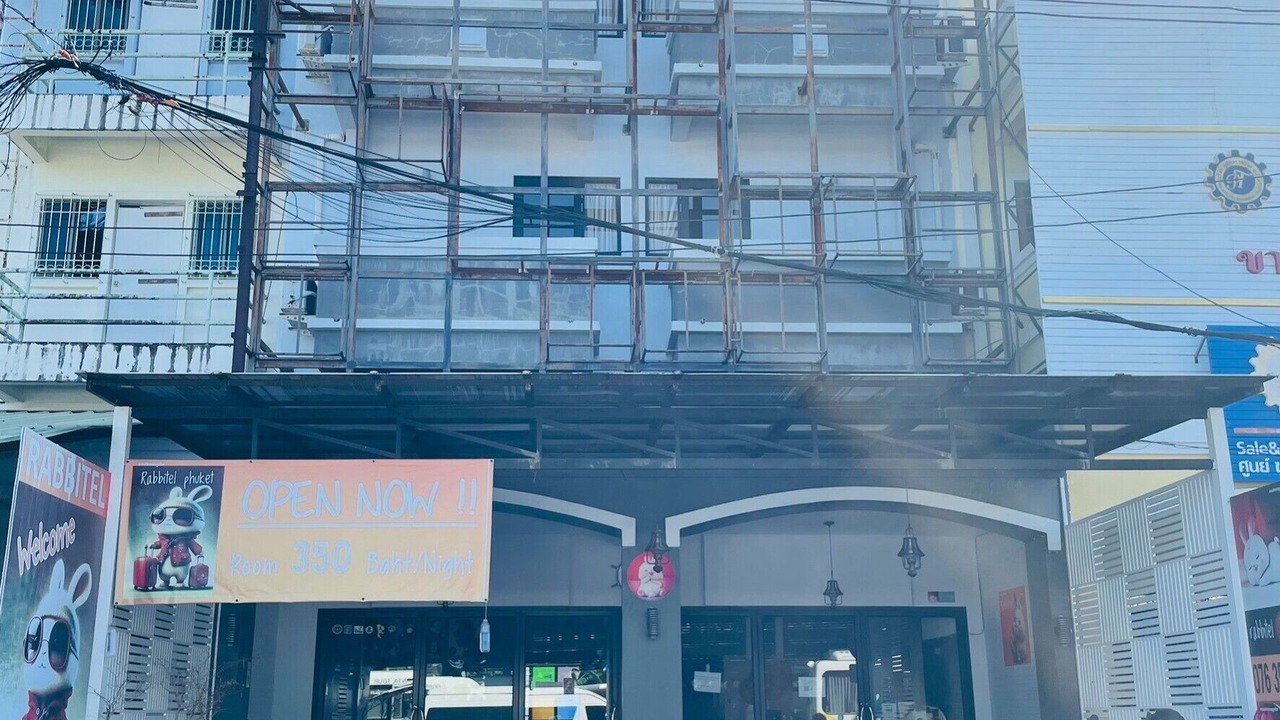 Photo of Outdoor in Talat Yai