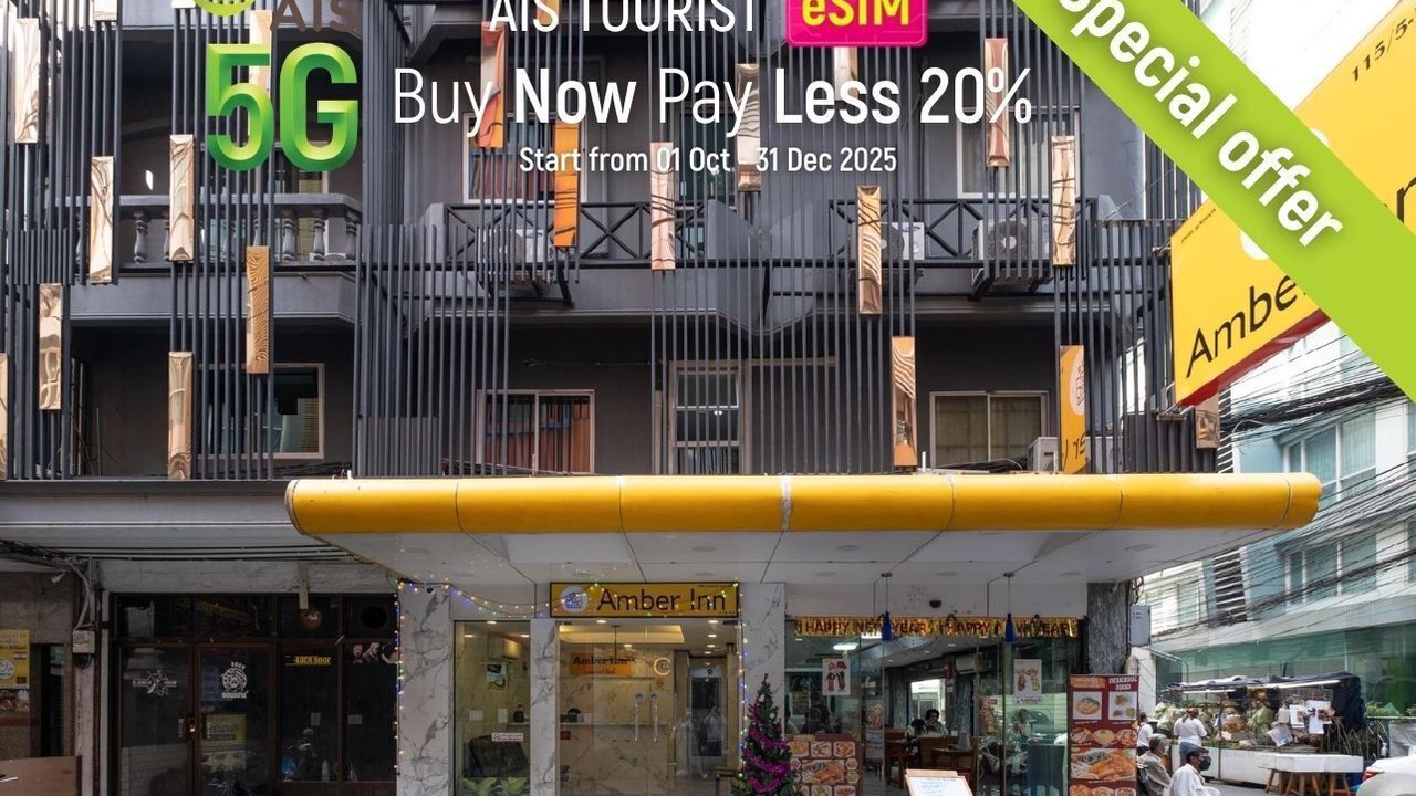 Photo of Outdoor in Thanon Phaya Thai