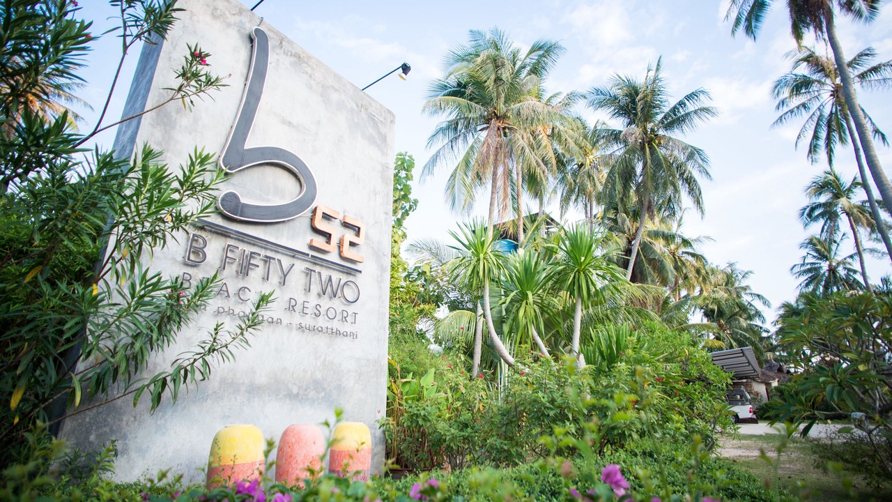 Photo of Outdoor in Thong Sala