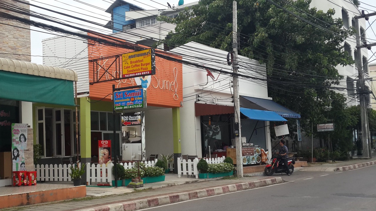 Photo of Outdoor in Na Thon