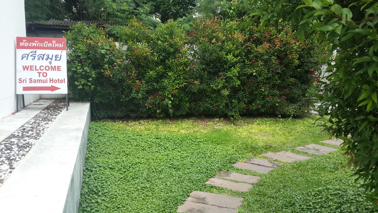Photo of Outdoor in Na Thon