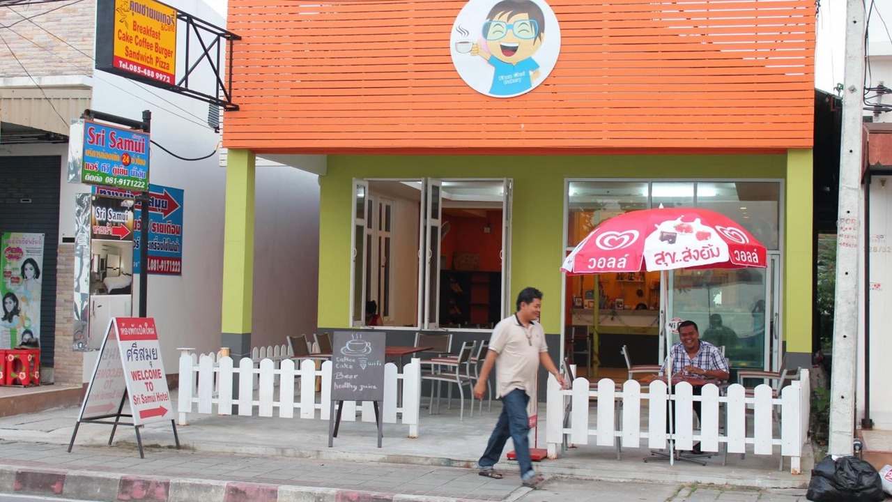 Photo of Outdoor in Na Thon