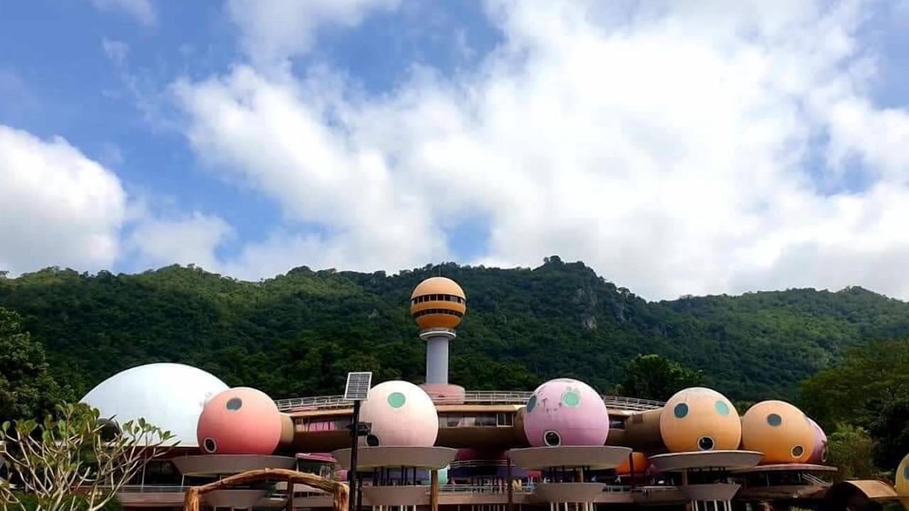 Photo of Outdoor in Mu Si