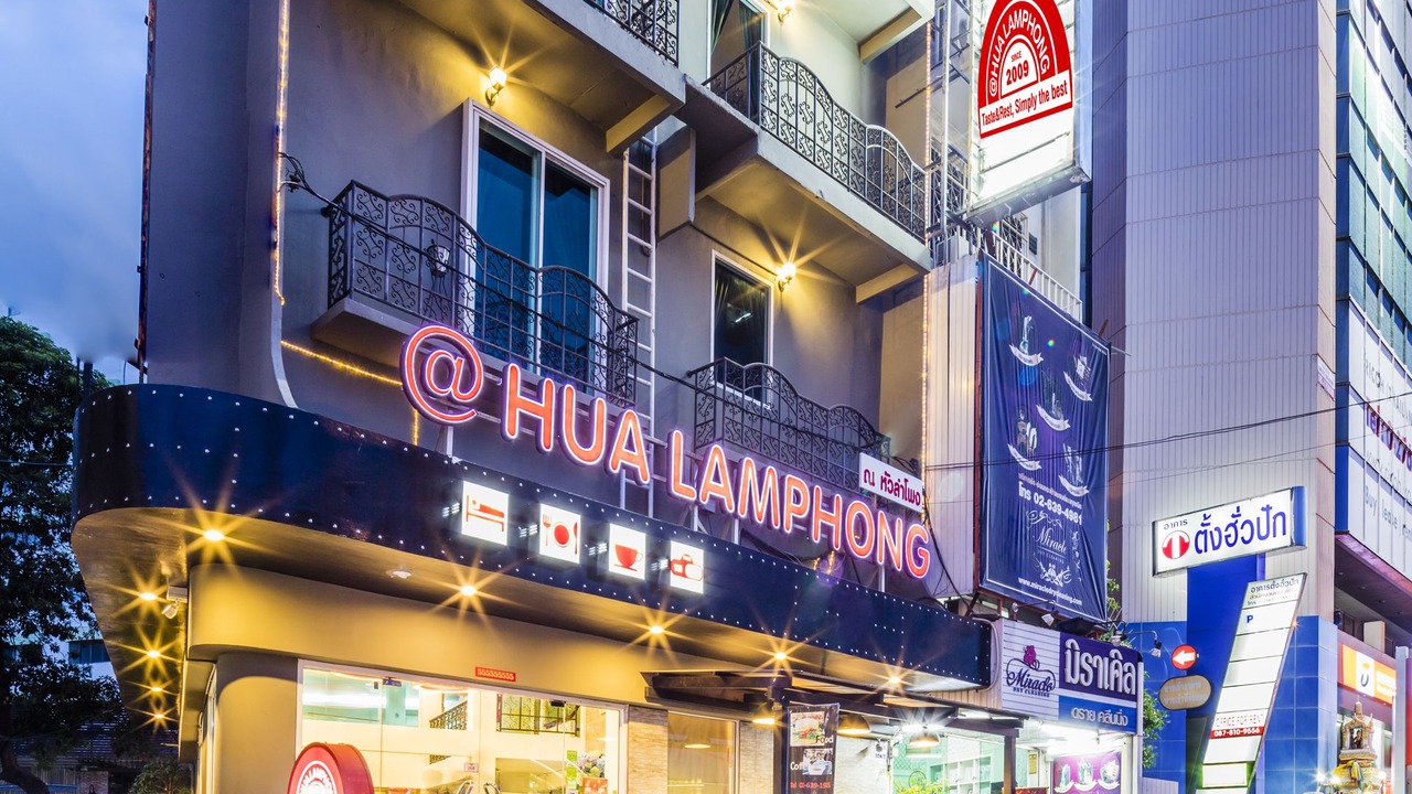 Photo of Outdoor in Bangkok City Centre