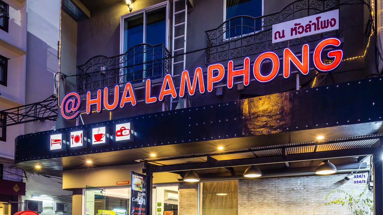 Photo of Outdoor in Bangkok City Centre