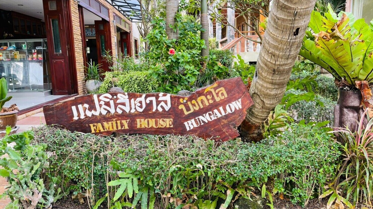 Photo of Outdoor in Haad Rin