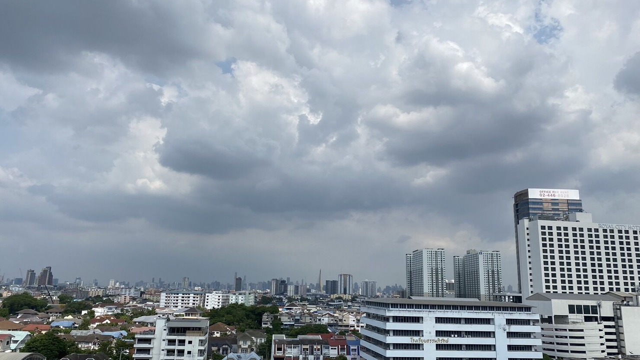 Photo of Outdoor in Bang Phlat
