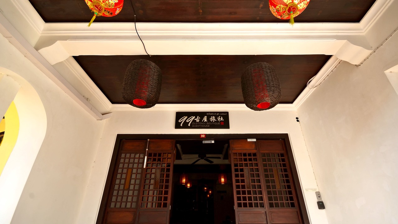 Photo of Outdoor in Old Phuket Town