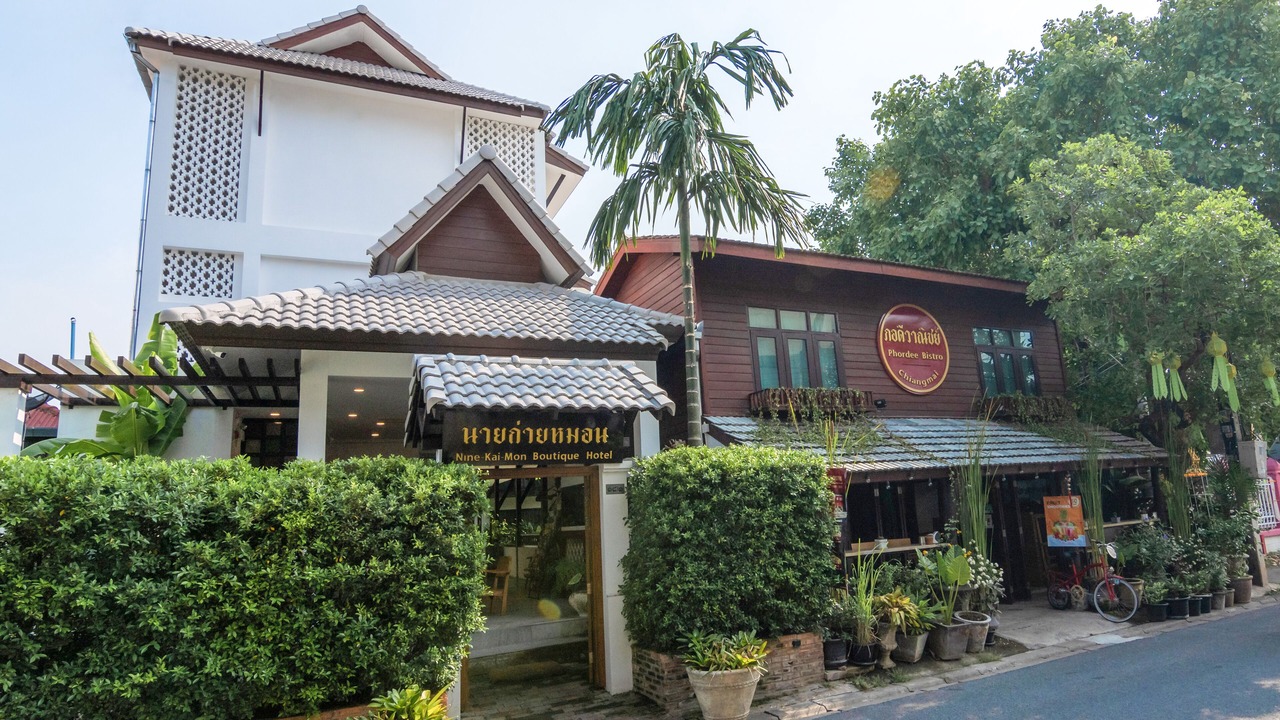 Photo of Outdoor in Old City