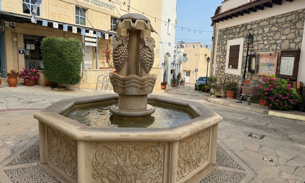 Photo of Outdoor in Pissouri