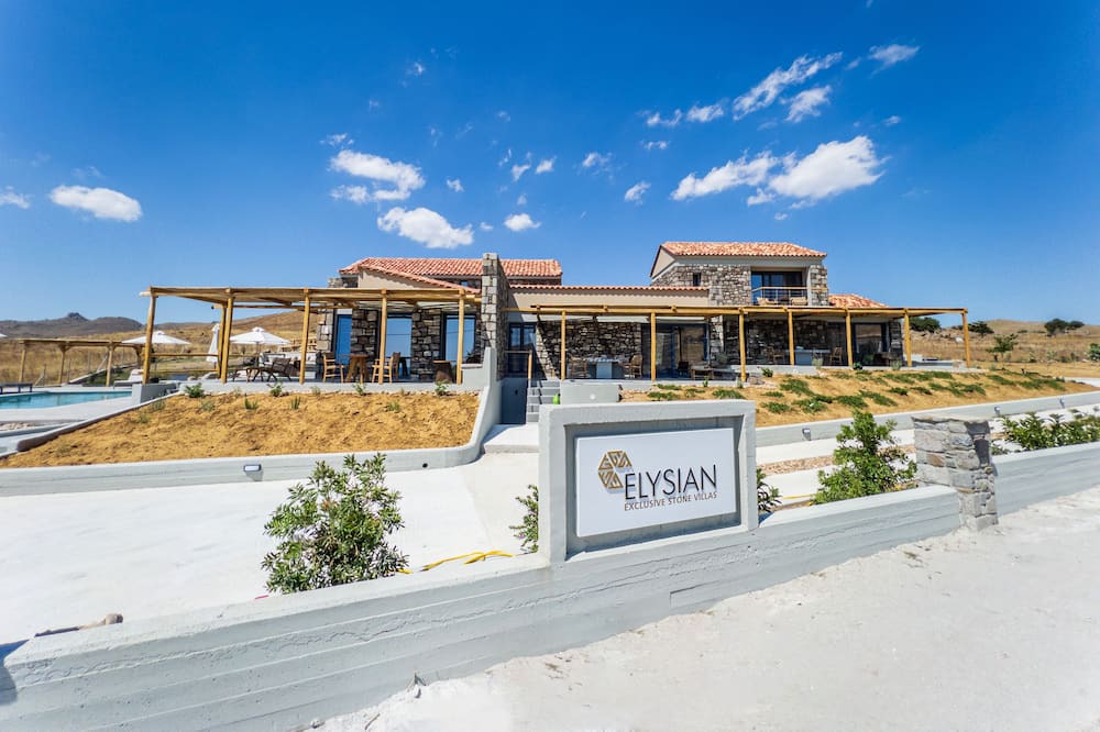 Photo of Outdoor in Myrina