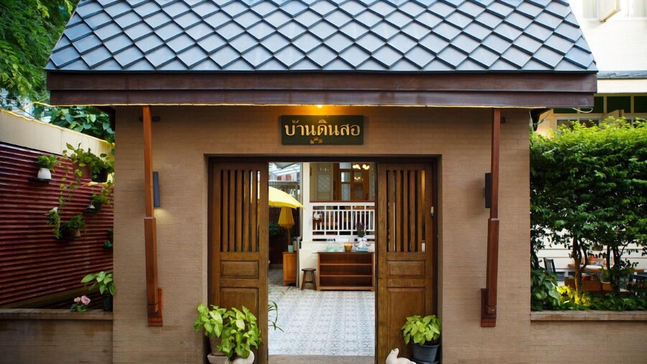 Photo of Outdoor in Wat Bowon Niwet