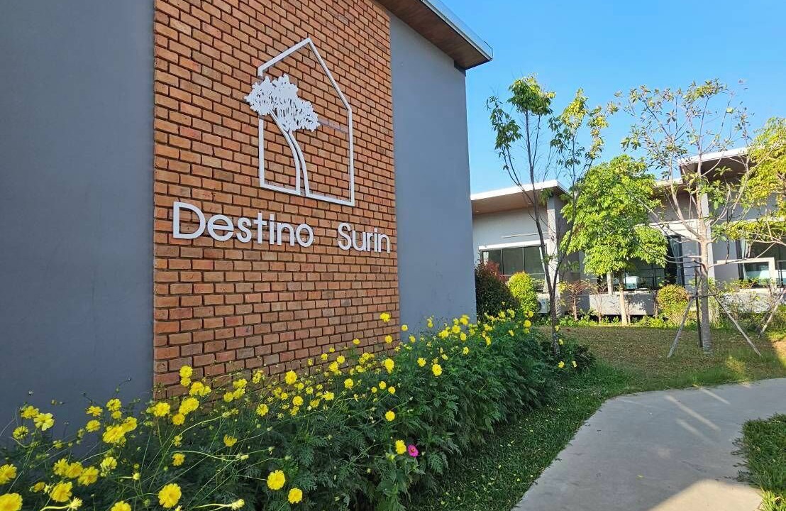 Photo of Outdoor in Surin