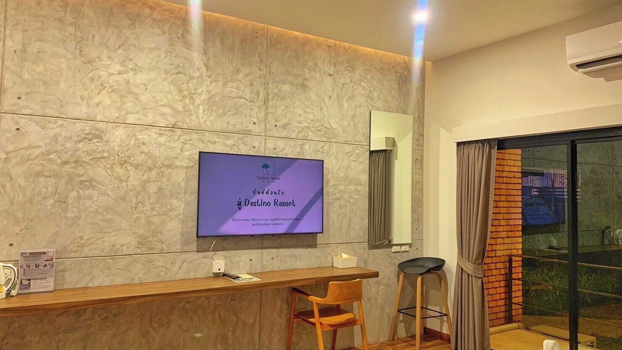 Photo of Bedroom in Surin