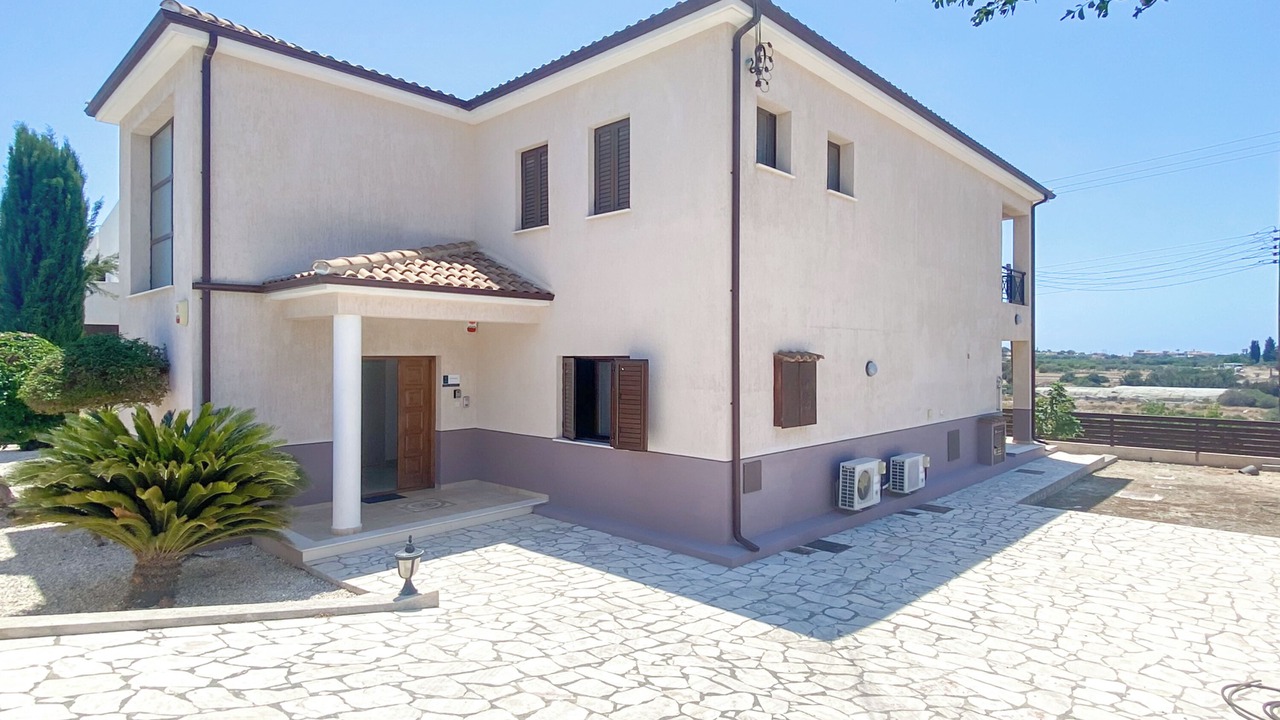 Photo of Outdoor in Erimi