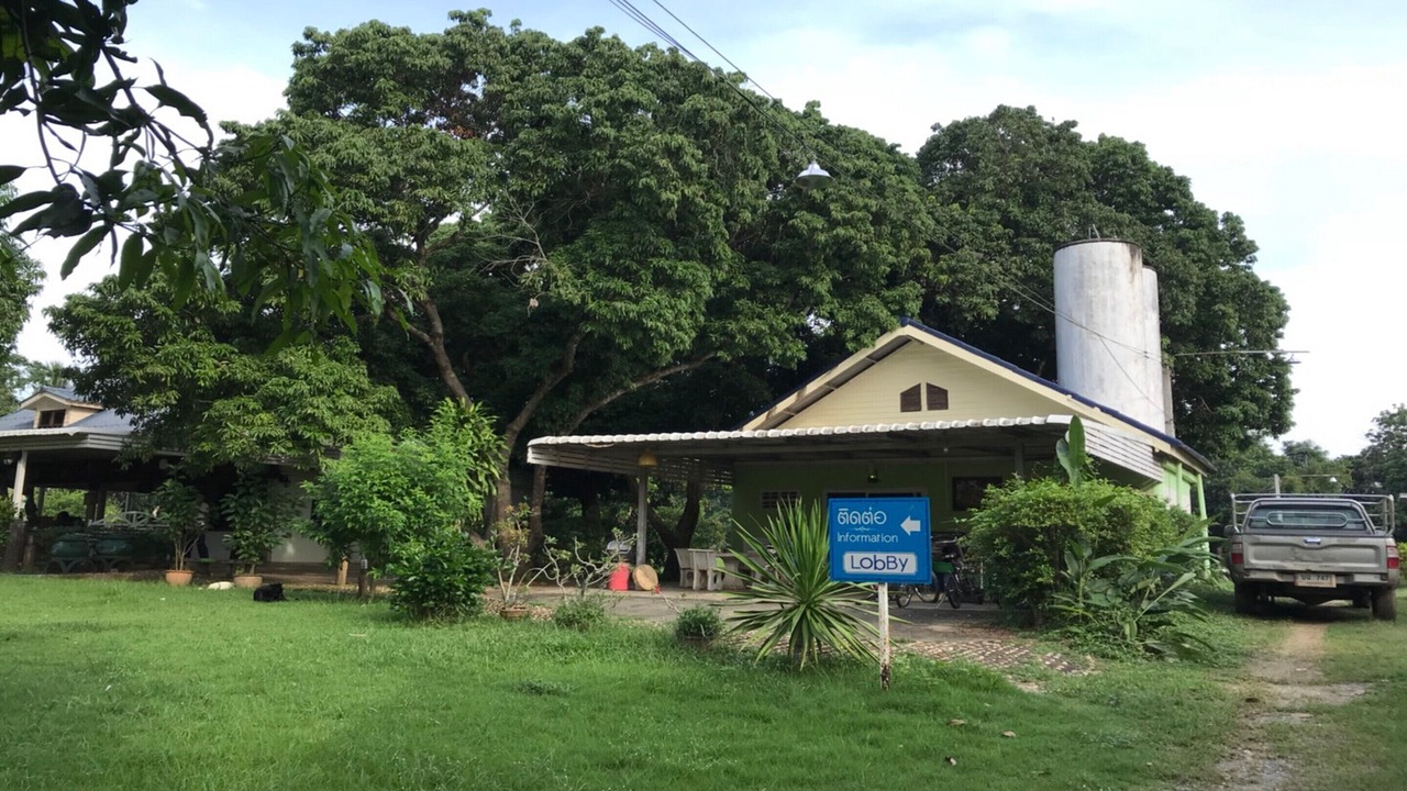 Photo of Outdoor in Sai Yok