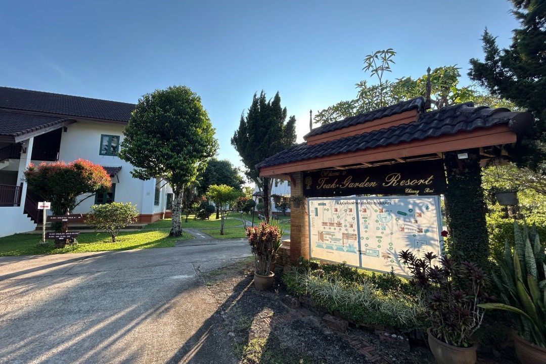Photo of Outdoor in Ban Du