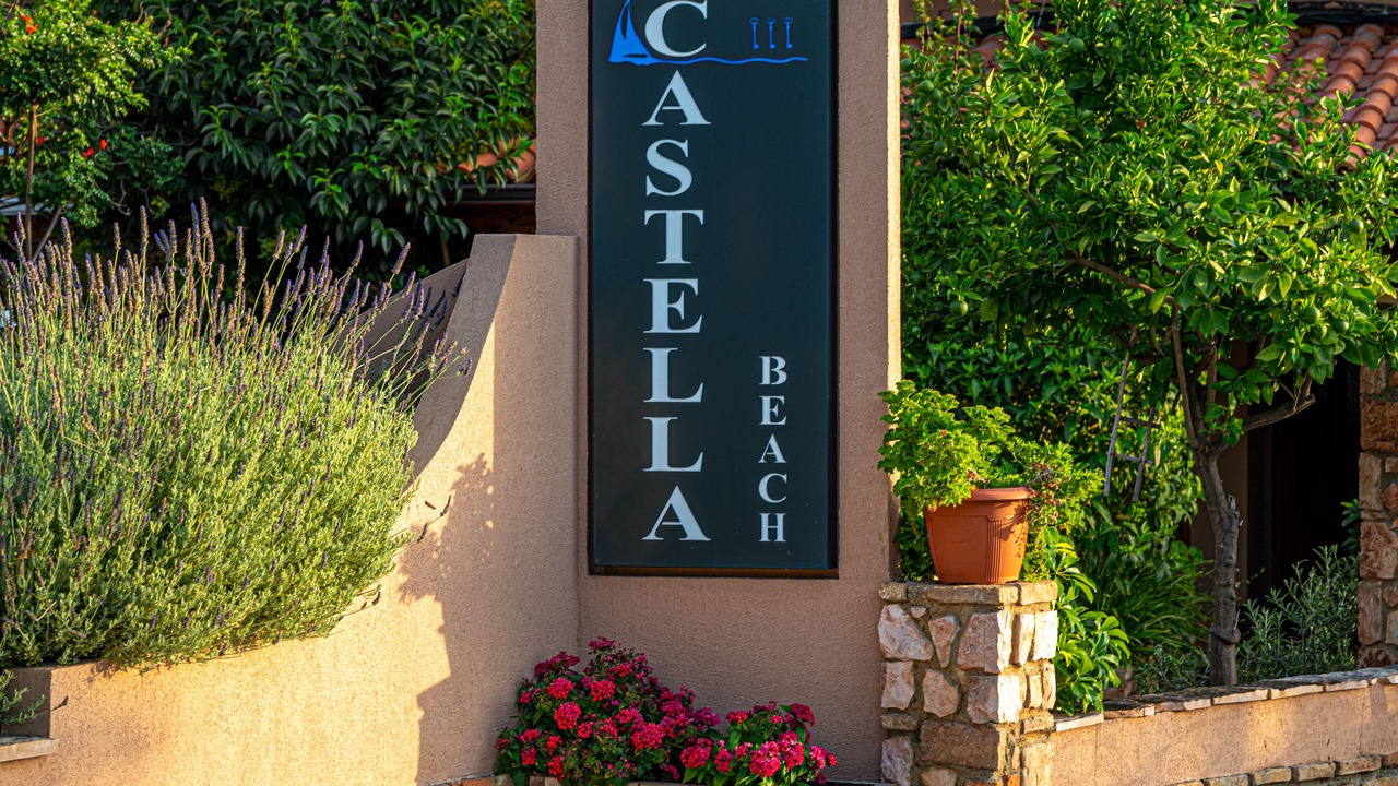 Photo of Outdoor in Alissos