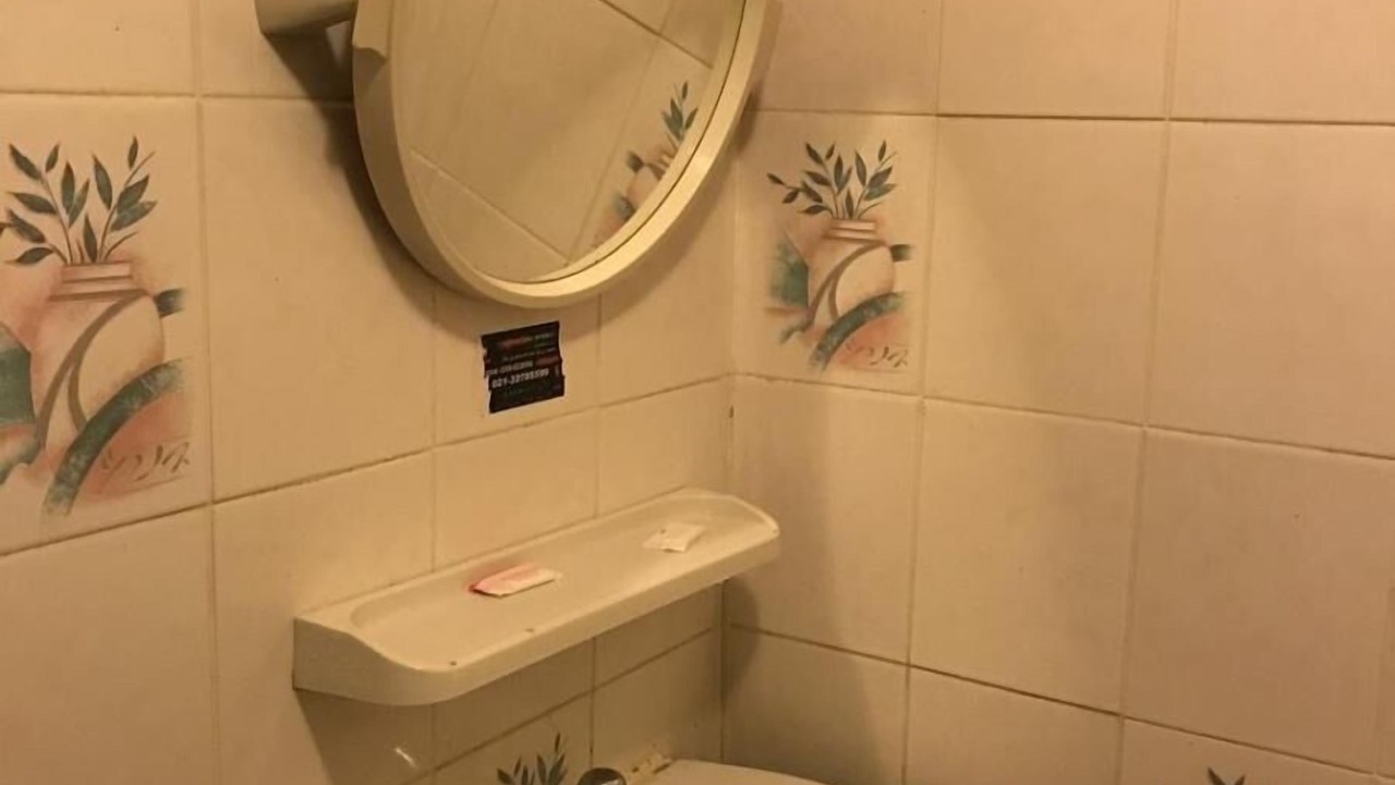 Photo of Bathroom in Pattaya Bay