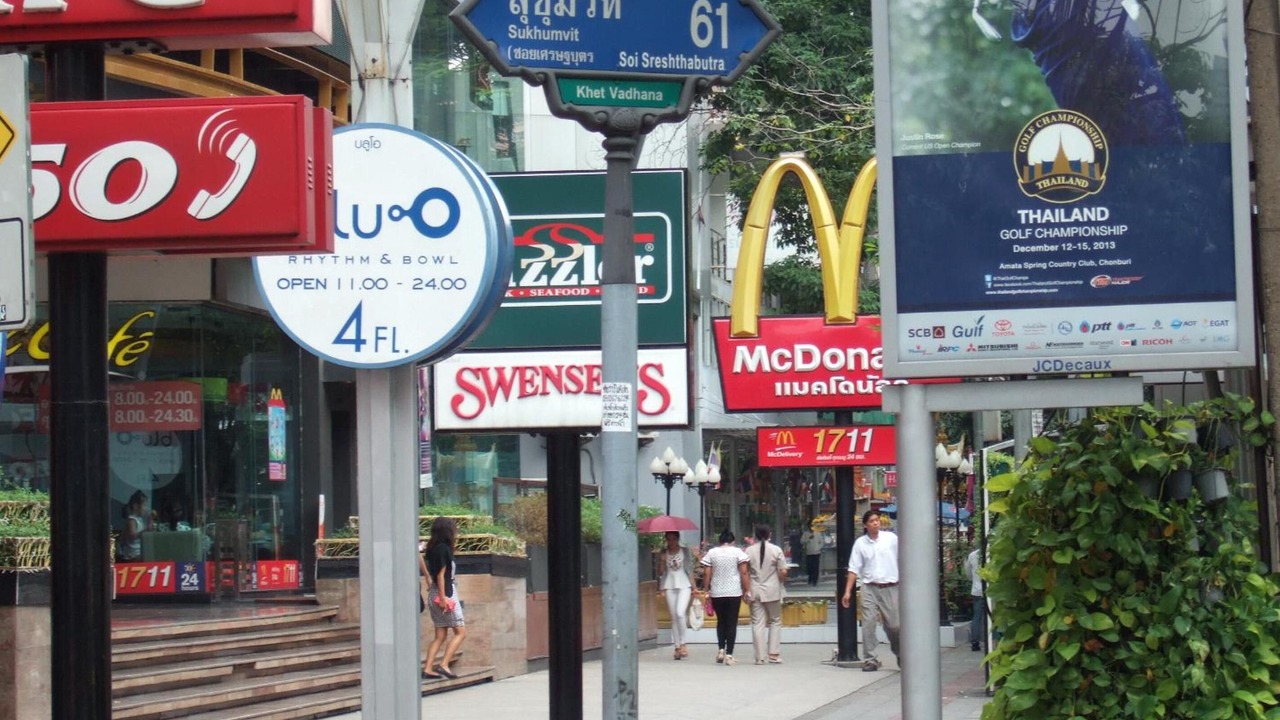 Photo of Outdoor in Sukhumvit