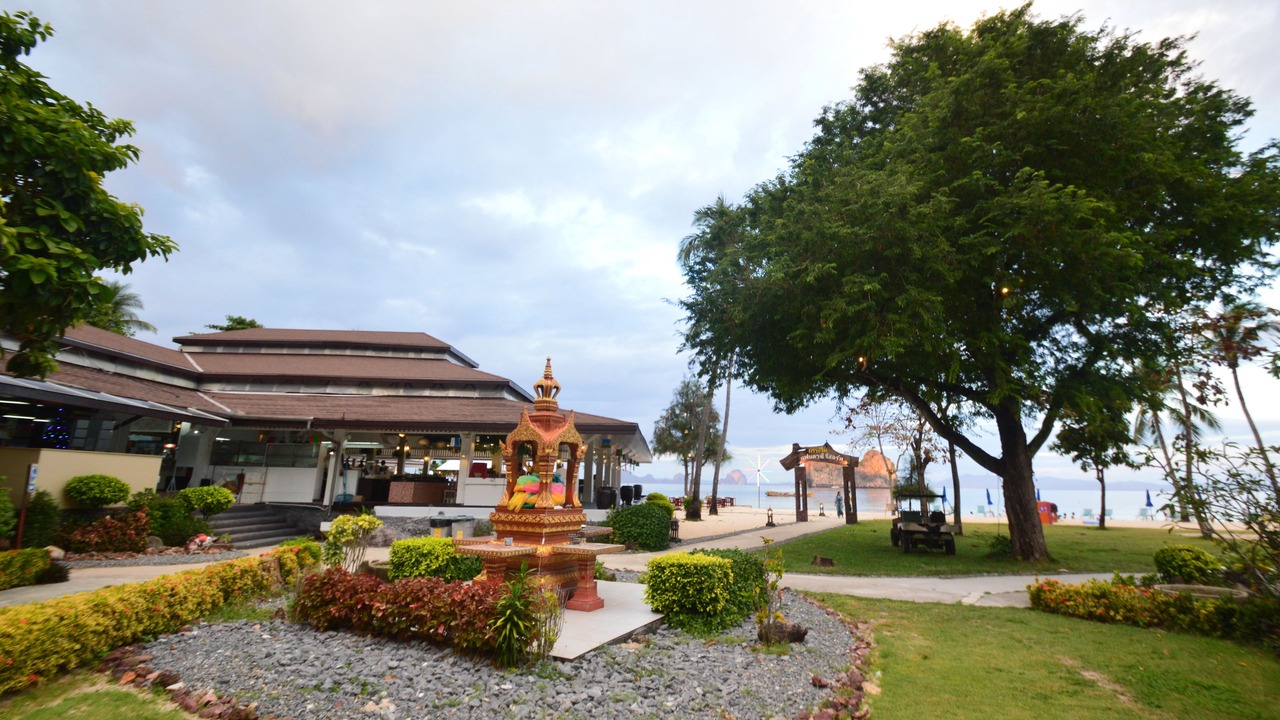 Photo of Others in Ko Ngai
