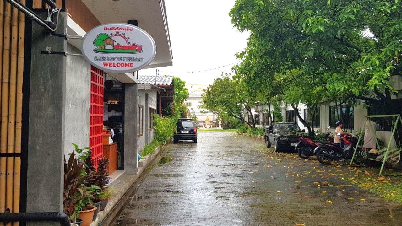 Photo of Outdoor in Talat Nuea