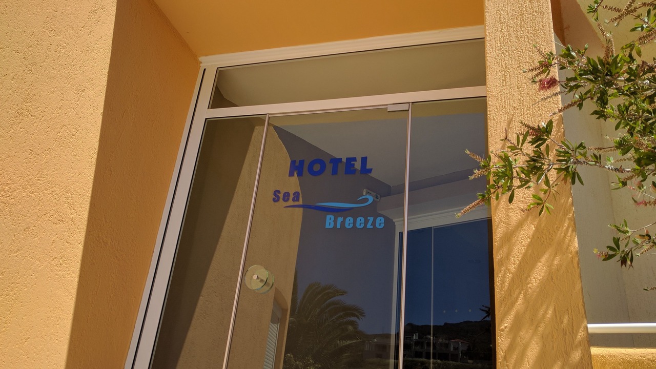 Photo of Others in Sitia