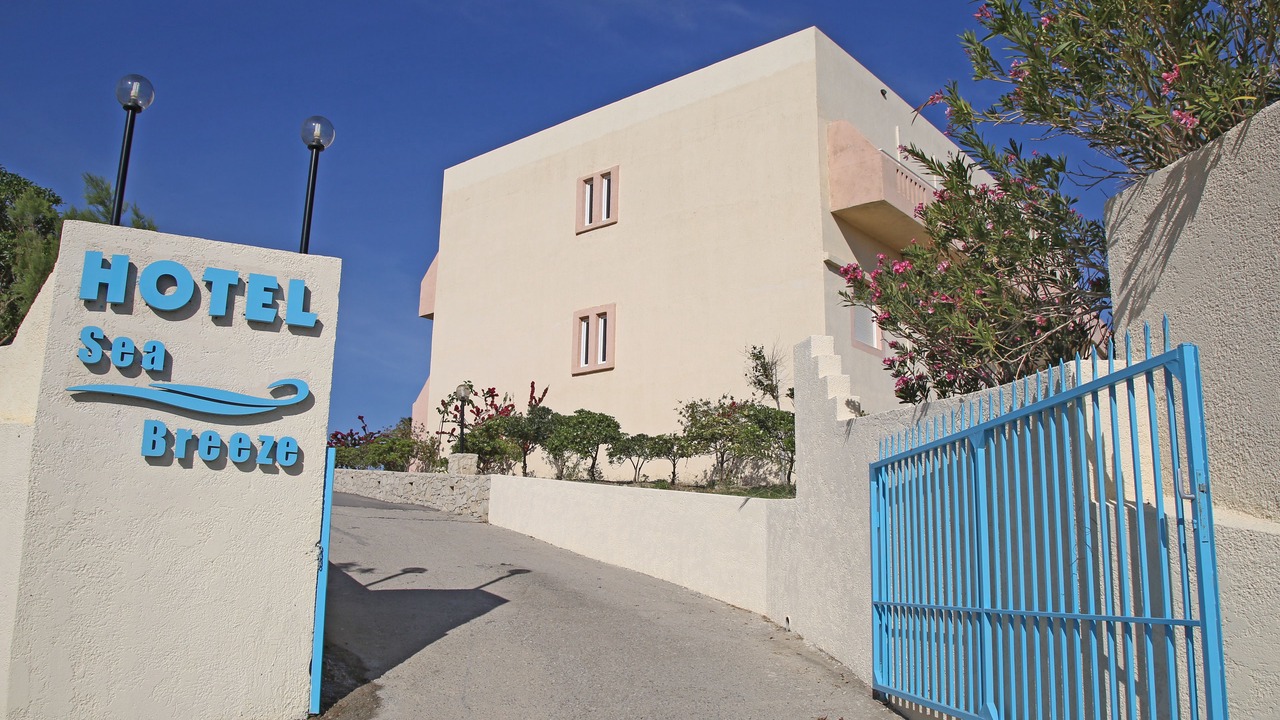 Photo of Outdoor in Sitia