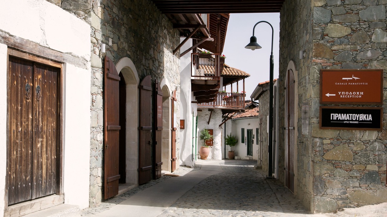 Photo of Outdoor in Kalopanayiotis