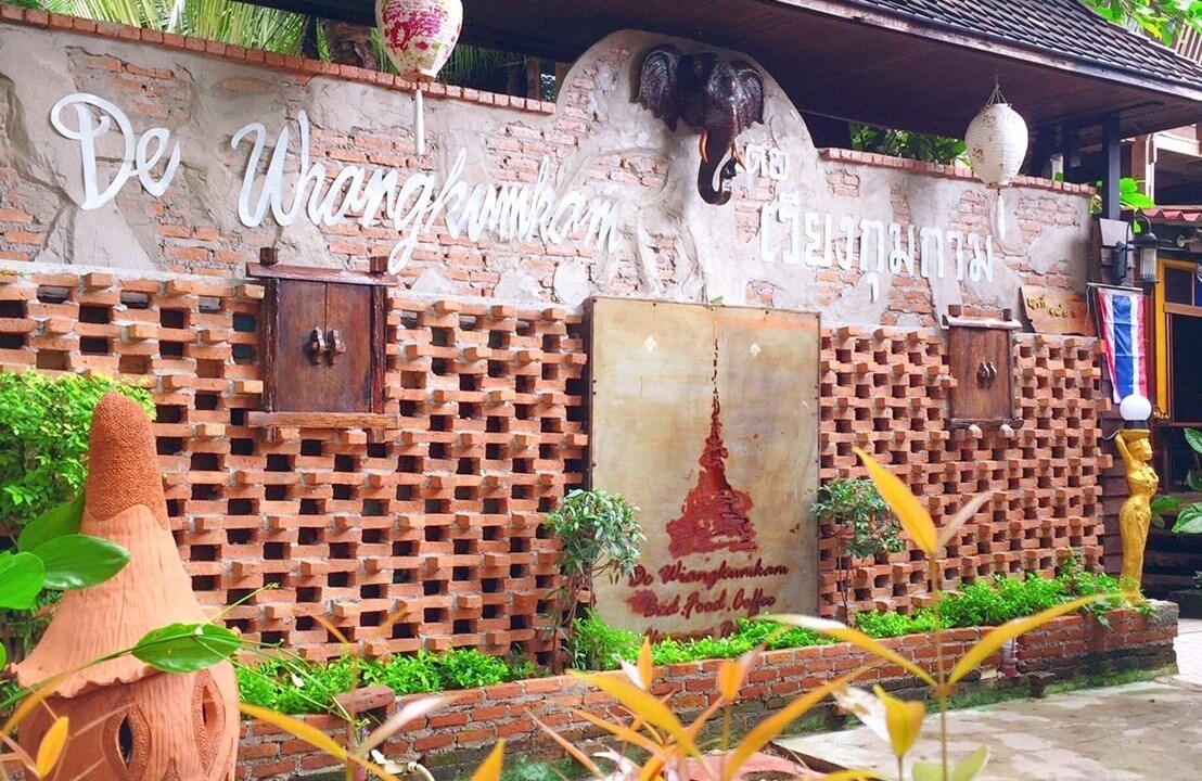Photo of Outdoor in Tha Wang Tan