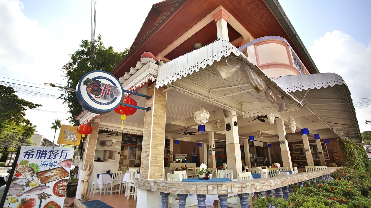 Photo of Outdoor in Bophut