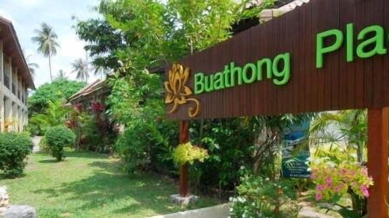 Photo of Outdoor in Lamai