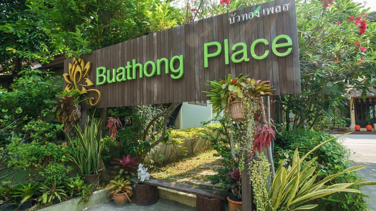 Photo of Outdoor in Lamai