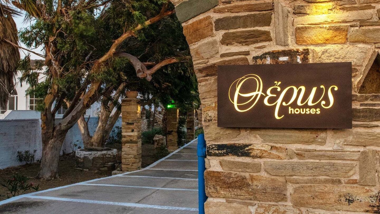 Photo of Outdoor in Agios Fokas