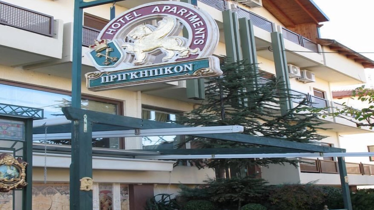 Photo of Outdoor in Loutra Ypatis