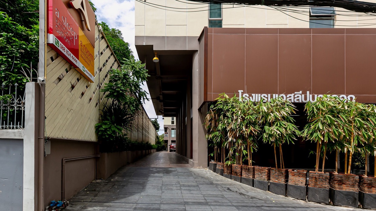 Photo of Outdoor in Yan Nawa