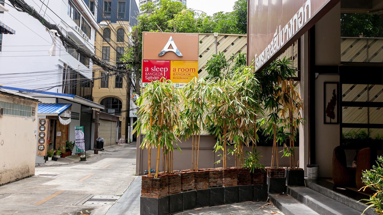 Photo of Outdoor in Yan Nawa