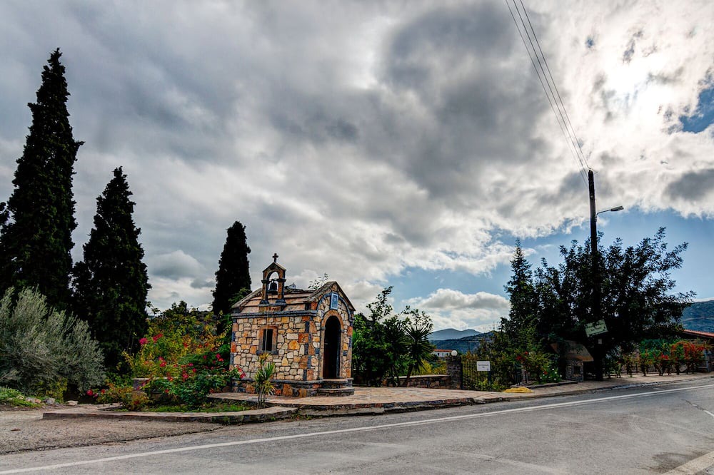 Photo of Outdoor in Prina