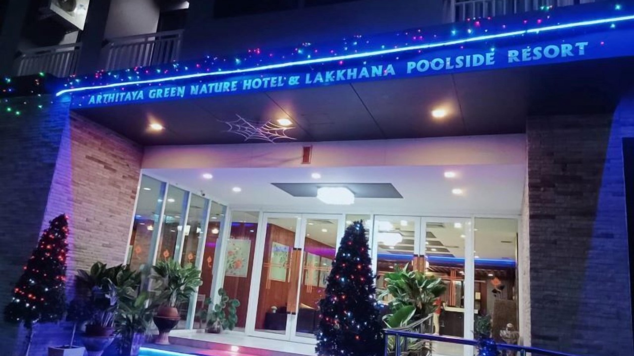Photo of Outdoor in North Pattaya