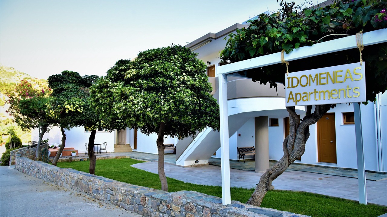 Photo of Outdoor in Sougia